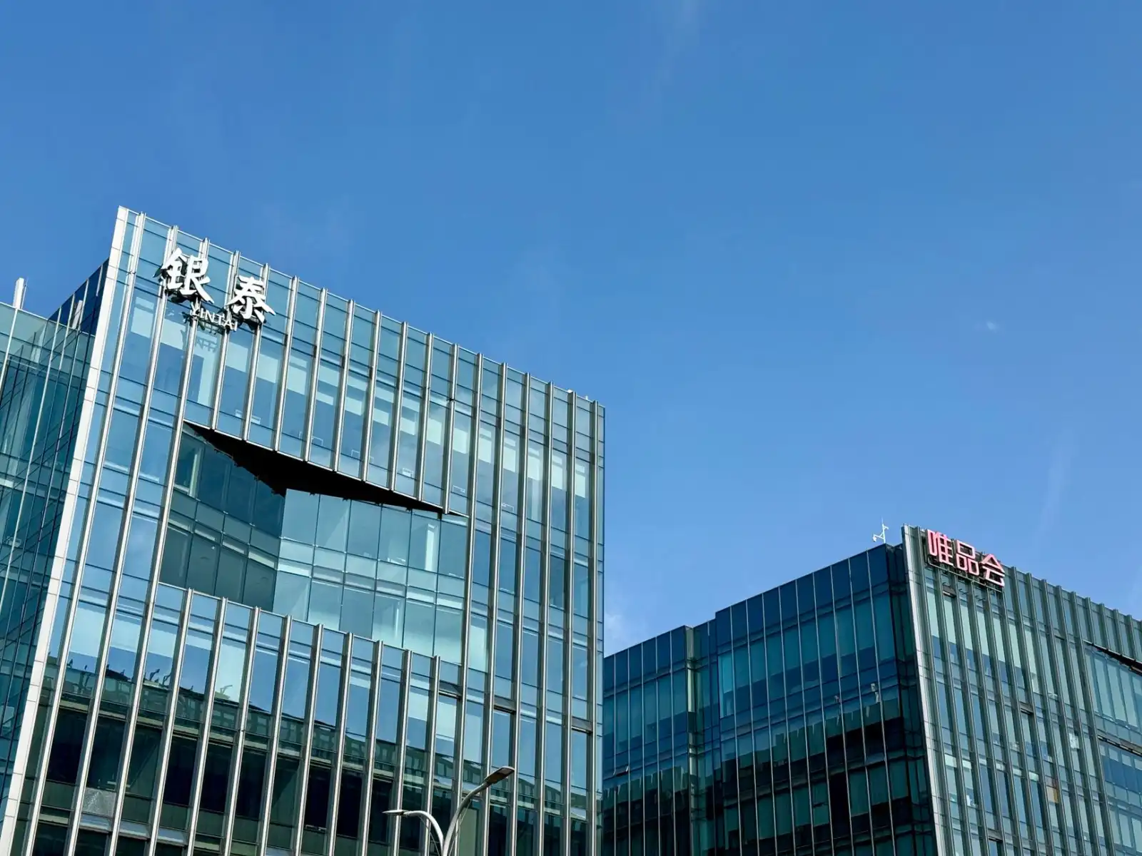 重庆企业办公空间升级：安云途贸易钢制文件柜与人体工学椅搭配方案